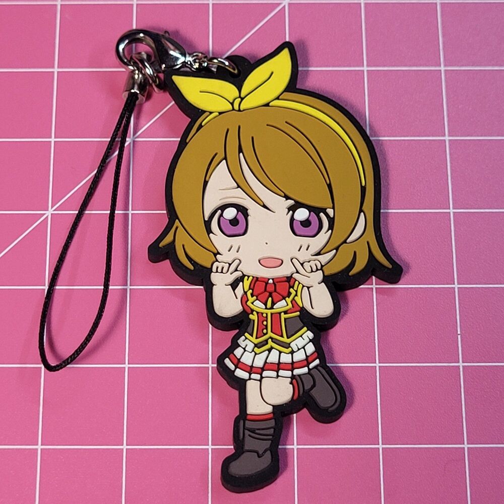 Hanayo Koizumi - Love Live! School Idol Project Rubber Mascot
